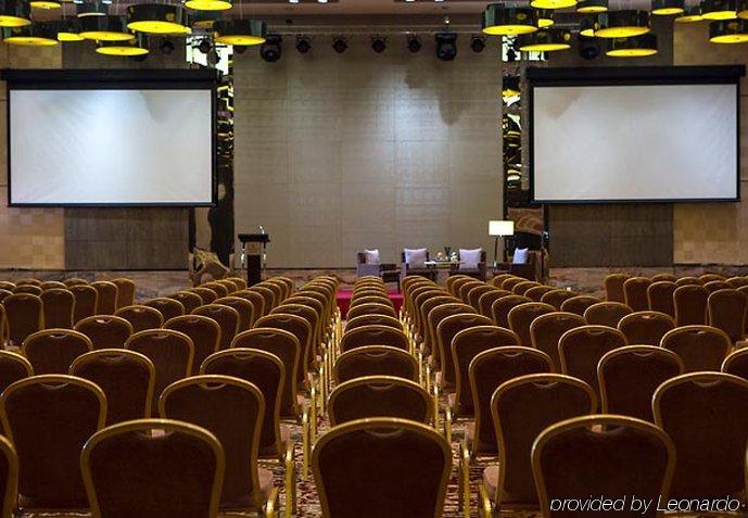 Renaissance Guiyang Hotel Επιχειρήσεις φωτογραφία